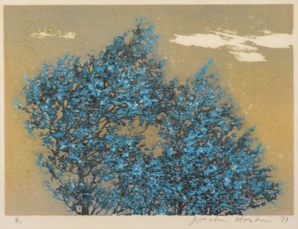 Lot no.0293 星 襄一